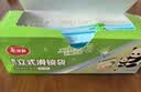 妙洁 站立密封袋 共60只 小中号组合 食品级自封袋保鲜密实袋 实拍图