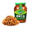 吉香居榨菜 香辣三丝 微辣鲜香 红油下饭菜咸菜腌菜 榨菜丝 330g加赠20g 实拍图