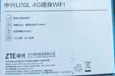 中兴原装随身wifi6【送100G】2026款支持5G 4G设备免插卡移动随行无线网卡无限热点全国通用流量便携式 青色【 WiFi6  双网切换 】旗舰版 实拍图