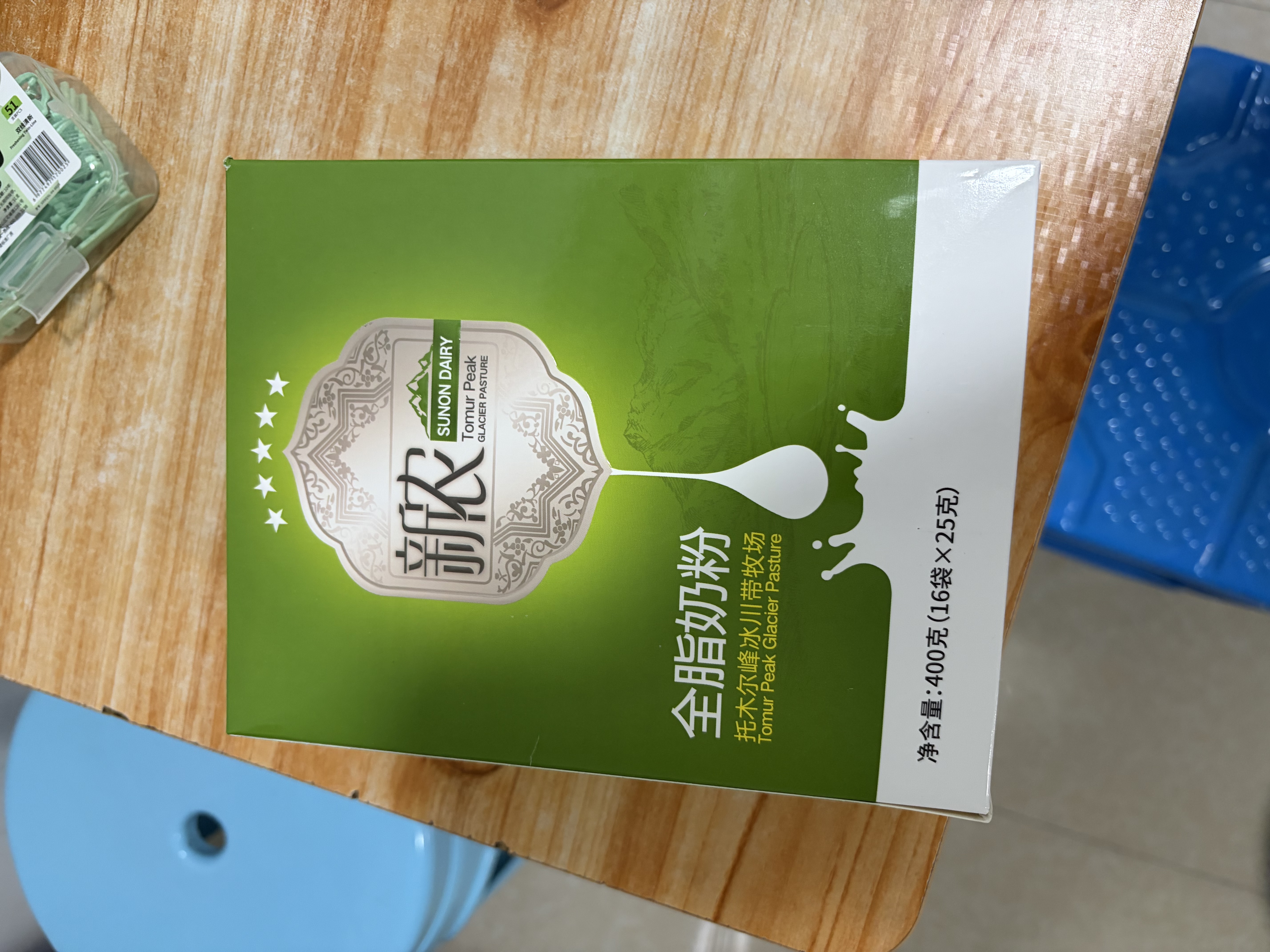 新农全脂奶粉25g*16袋/盒 中老年高钙奶粉优质蛋白 成人奶粉 新疆奶粉 实拍图