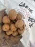 新疆185零食纸皮生核桃5斤原味坚果孕妇零食核桃纸皮薄皮精选 【薄皮核桃】500g 实拍图