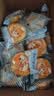 三只松鼠肉松饼1000g 黄金肉松饼早餐代餐休闲零食办公室点心量贩送礼 实拍图