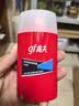 高夫（gf）高夫经典保湿润肤露中油125ml*2男士护肤品水油平衡 实拍图