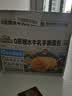 三只松鼠0蔗糖水牛乳手撕面包1kg 早餐面包营养饱腹代餐蛋糕糕点 实拍图