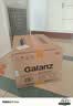格兰仕（Galanz）变频微波炉烤箱一体机光波炉900瓦大功率速热家用23L大容量平板易清洁省电一级能效智能菜单烧烤 2026新升级彩膜BM1(S2) 实拍图