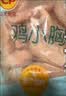 正大鸡小胸净重6斤（独立包装）冷冻生鲜鸡胸肉 早餐里脊肉鸡排沙拉 实拍图