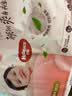 好奇（Huggies）铂金装小桃裤纸尿裤NB84片(5kg以下)尿不湿【散热口碑王】 实拍图