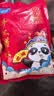 腊侦探贵州安顺烤小肠猪肉肥肠烤肠烧烤食材小吃 500g 实拍图