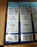 欧德堡（Oldenburger）3.8g蛋白高钙全脂纯牛奶1L*12盒 京东自营  中秋送礼 实拍图