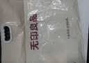 无印良品A类全棉枕套100%纯棉枕套枕巾48x74cm一对装 浅蓝灰 实拍图