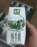 伊利【新鲜日期】金典纯牛奶早餐奶250ml*16盒3.6g 礼盒装 实拍图