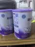 雀巢（Nestle）超启能恩1段 婴儿乳蛋白部分水解配方食品0-12个月适用380g*1罐 实拍图