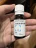 仙特明【原研进口】仙特明 盐酸西替利嗪滴剂 10mg/ml*10ml 4盒 实拍图