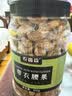 农香森新货带皮 A180特大腰果仁 原味紫皮越南特产盐焗坚果零食净重500g 实拍图