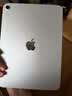 Apple/苹果/苹果 iPad 11英寸 A16芯片2025年款 平板电脑 (128GB WLAN版/学习办公娱乐)银色 实拍图