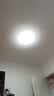 四季沐歌（MICOE）全光谱护眼卧室吸顶灯现代简约led超薄中山灯具房间主灯皓白系列 实拍图