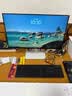 戴尔（DELL）24英寸 家用办公显示器 FHD IPS屏 144Hz 99%sRGB 硬件级防蓝光 电竞游戏电脑显示屏 S2425HSM 实拍图