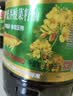 金龙鱼 食用油 【保真菜籽油】非转基因 物理压榨 纯香低芥酸菜籽油5L 实拍图