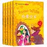 轻松英语名作欣赏 英汉双语读物 第1级（小学版 适合小学一、二年级）（套装共5册 附MP3光盘1张） 开学季 实拍图