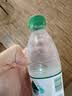 农夫山泉饮用水纯净水550ml*24瓶 实拍图