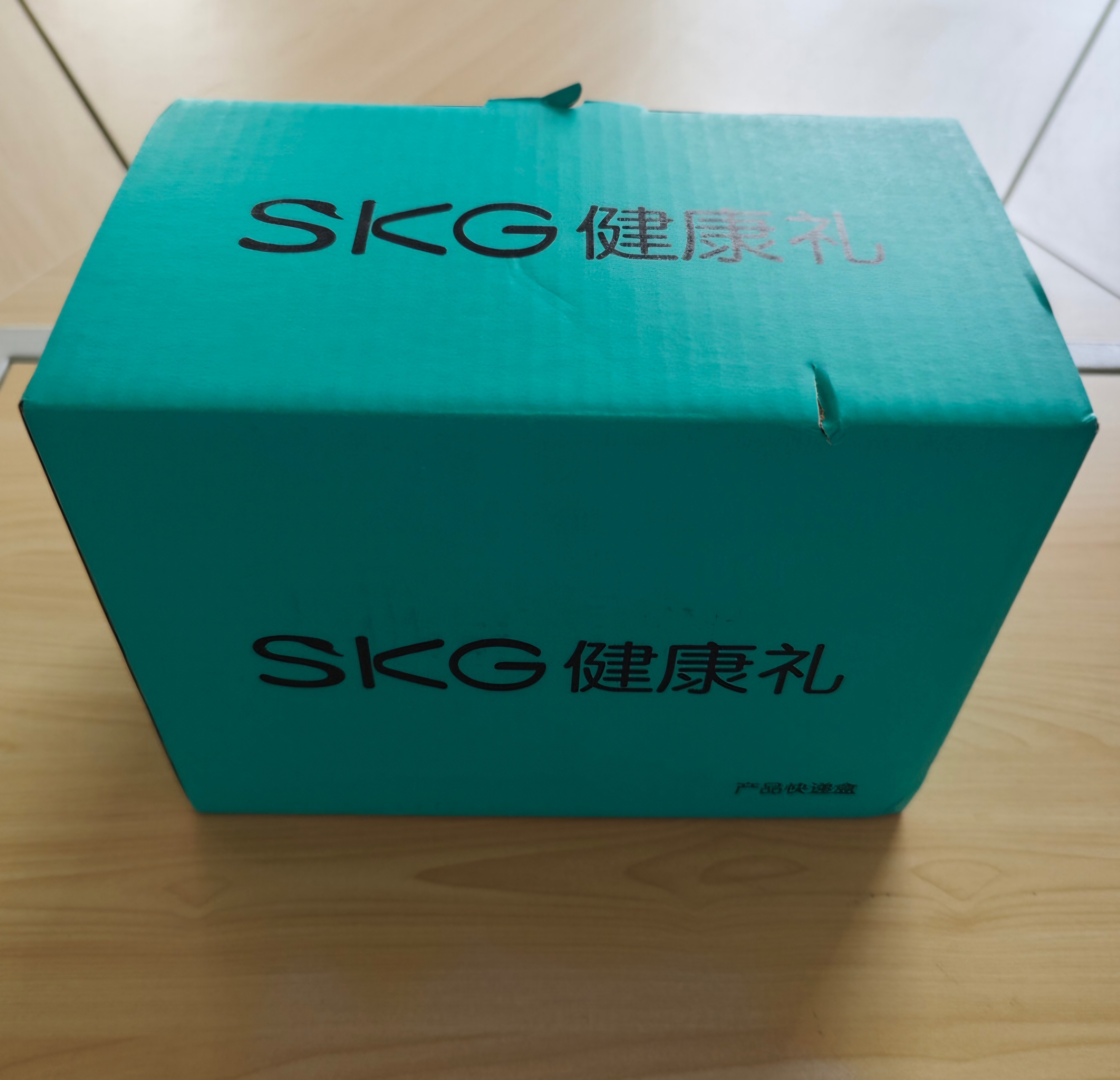SKG颈椎按摩器H5尊贵真艾款 肩颈部腰背强劲揉捏艾灸艾草热敷披肩按摩仪生日送父母男女友教师节礼物 实拍图