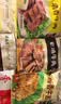 月盛斋牛肉清真熟食礼盒北京特产中华老字号酱牛肉2.4斤节日礼品 实拍图