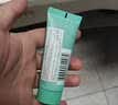 碧欧泉男士水动力洁面膏 40ml（体验装） 深澈净油清爽到位 实拍图