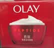 玉兰油（OLAY）大红瓶面霜50g抗皱紧致女士保湿面霜护肤品生日礼物送女友 实拍图