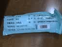 秉优 松紧带长10米宽4cm 高弹力加厚裤子裙子腰带弹力绳宽扁橡皮筋 实拍图