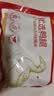 正大鸭腿2斤（约4个）生鲜冷冻鸭卤味麻辣鸭货卤煮鸭腿鸭肉早餐生鲜 实拍图