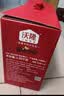 沃隆每日坚果1050g/30袋混合坚果腰果核桃仁即食干果休闲零食中秋礼盒 实拍图