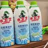 水卫士浴室清洁剂500g*3瓶卫生间马桶厕所水龙头玻璃水垢瓷砖地板清洗剂 实拍图