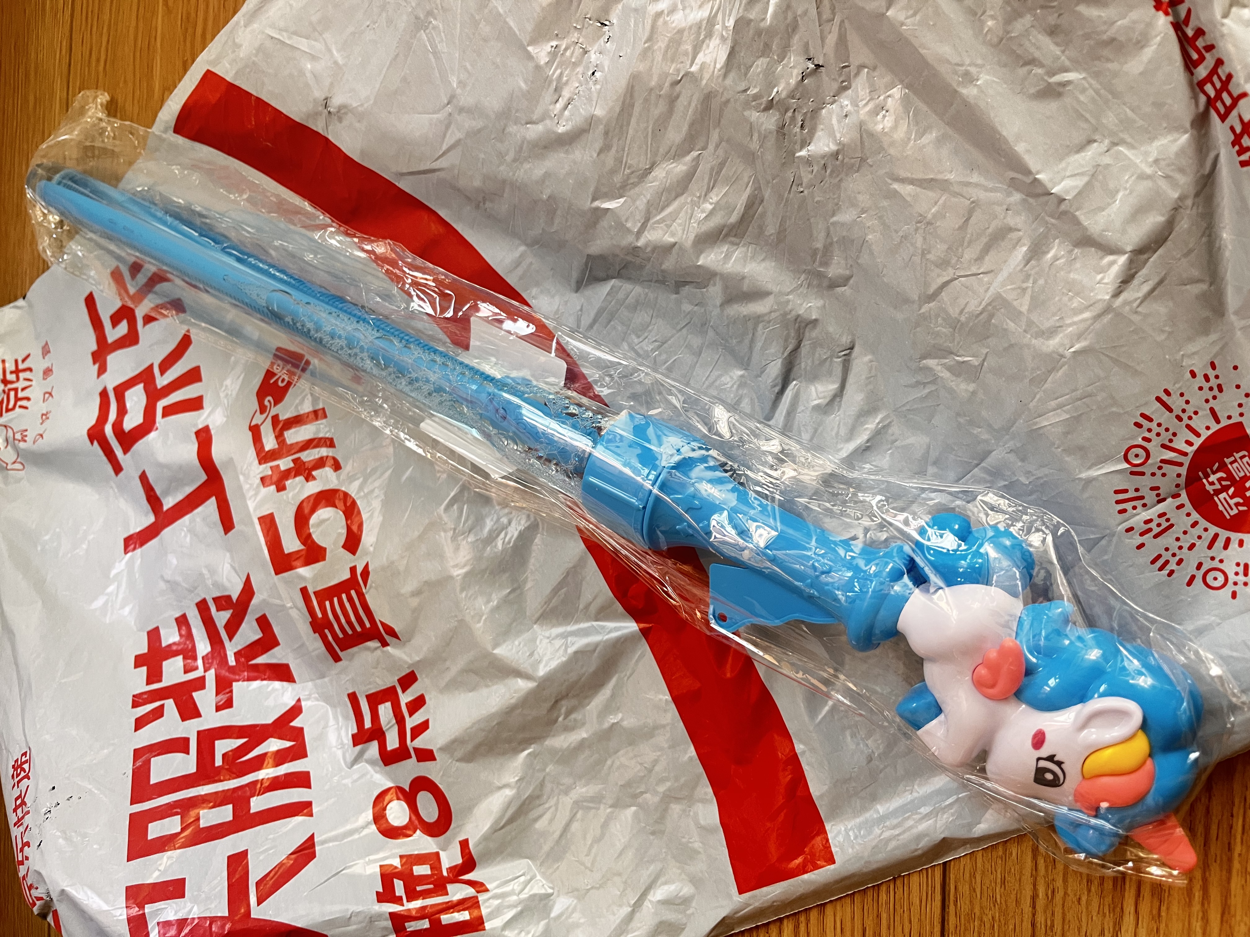 索迪儿童户外互动玩具大号泡泡棒西洋剑吹泡泡机男女孩泡泡水生日礼物 实拍图