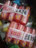 奇强除菌除螨洗内衣肥皂100g*4块婴幼儿男/女士内衣裤洗衣温和不伤手 实拍图