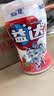 益达 无糖口香糖 清爽草莓味 98g约70粒/瓶 口气清新糖 休闲零食糖果 实拍图