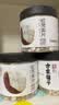 方家铺子中华老字号 半开鸡头米芡实 芡实片瓣 红皮芡实200g 易煮糯 实拍图