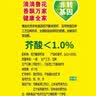 鲁花 【保真菜籽油】食用油 低芥酸特香菜籽油 6.18L   物理压榨 实拍图