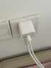 KY康友【3C认证】苹果充电套装PD30W氮化镓快充充电器 适用苹果8-14/iPad 充电头+lightning数据线 实拍图