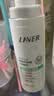 莱薇尔（LAVER）狐臭喷雾 止汗露狐臭净 止汗祛狐臭专用腋下除去腋臭根源女士男士 腋下净味水喷剂50ml 实拍图