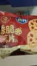 脆升升香脆藕片75g休闲零食原切藕片15g*5袋（竹盐*3+椒麻*2） 实拍图