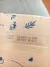 蒙牛特仑苏纯牛奶全脂灭菌乳利乐钻250ml*16盒*2箱 送礼优选 实拍图