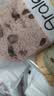 Arale全麦果仁车轮面包4种混合1kg/箱 无蔗糖2斤吐司 粗粮 健身代餐 实拍图