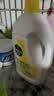 滴露（Dettol）衣物消毒液除菌柠檬3L 99.9%杀菌除螨内衣裤衣服消毒水 实拍图