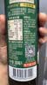 爷爷的农场牛油果油热炒油250ml 进口凉拌辅食用油 送宝宝婴儿辅食谱1岁以上 实拍图