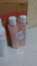 雅漾（Avene）舒润调理柔肤水200ML*2 补水保湿舒缓护肤水爽肤水粉水秋冬礼物 实拍图