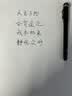 晨光（M&G）绿晨光 A4 70g多功能双面打印纸复印纸 500张/包 单包装 双面畅打 APYVQAF4 实拍图