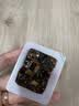 胶城阿胶糕360g【阿胶30%】木糖醇蔓越莓阿胶块送长辈妈妈中秋节礼盒 实拍图