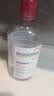 贝德玛（BIODERMA）【中秋节礼物】粉水敏感肌洗卸温和净澈毛孔卸妆水1200ml 实拍图