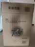 汰渍去渍洗衣液淡雅樱花15斤装(2.75kg×2瓶+500g×4袋)家用品质严选 实拍图