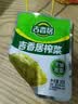 吉香居榨菜30g*10袋清淡早餐学生下饭菜小袋便携装咸菜即食腌菜 实拍图
